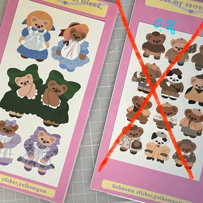 [BUNJANG] Yulbamgom Classic Seal Sticker / 율밤곰, 금요일까지만 가격 내림) 고전 씰 스티커 양도