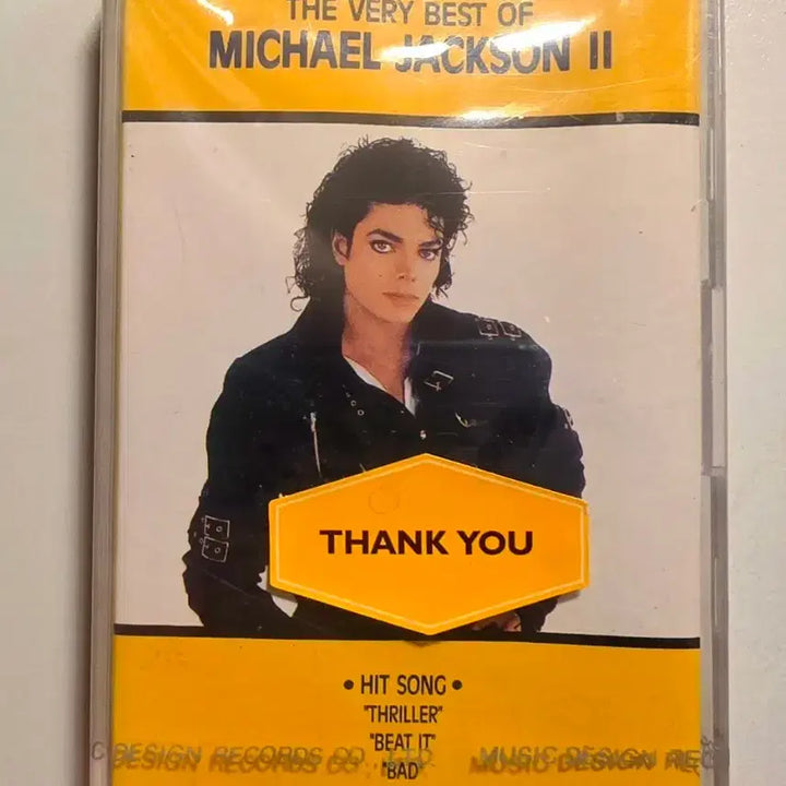 [BUNJANG] Michael Jackson The Very Best of Michael Jackson II Cassette Tape / 마이클 잭슨 카세트 테이프 Michael Jackson 마이클잭슨