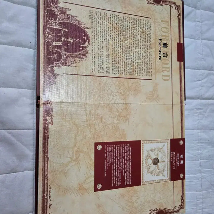 [BUNJANG] World Coin Collection Album (Includes Coin Set 2) / 동전1