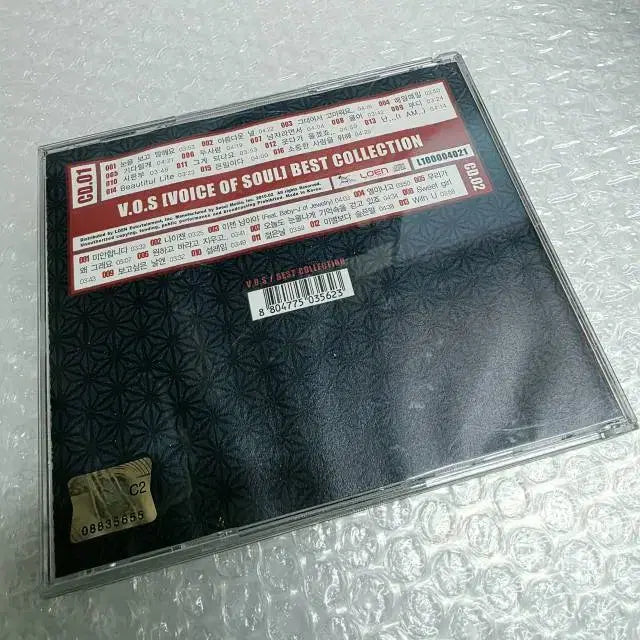 [BUNJANG] V.O.S Best Collection 2002-2009 2CD / V.O.S(브이오에스) - BEST COLLECTION 2002-2009