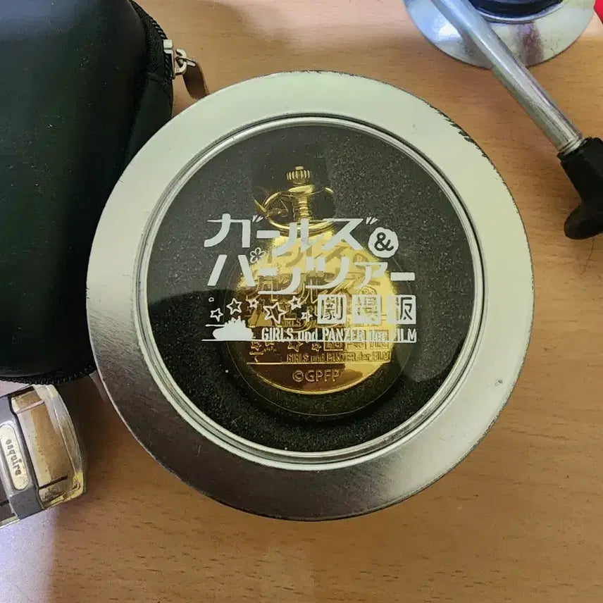[BUNJANG] Girls und Panzer The Movie Limited Edition Alice Pocket Watch / 걸즈앤판처 극장판 한정판 아리스 회중시계