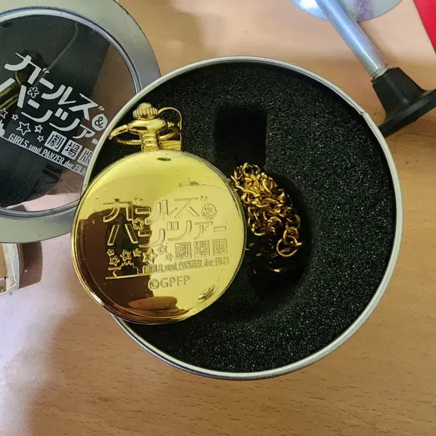 [BUNJANG] Girls und Panzer The Movie Limited Edition Alice Pocket Watch / 걸즈앤판처 극장판 한정판 아리스 회중시계