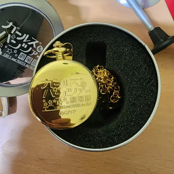 [BUNJANG] Girls und Panzer The Movie Limited Edition Alice Pocket Watch / 걸즈앤판처 극장판 한정판 아리스 회중시계