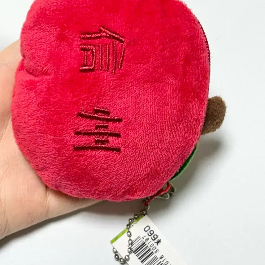 [BUNJANG] Vintage Apple Coin Purse / 일본 고전 사과 동전지갑