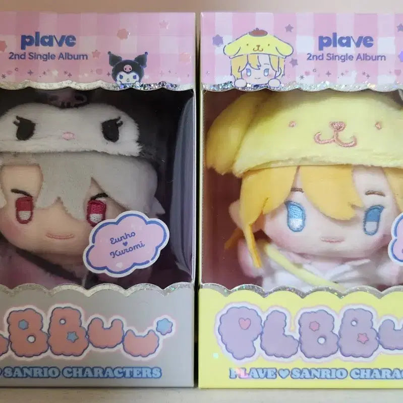 [BUNJANG] Pleiades Buu Doll Bundle Set / 플레이브 Buu 인형 앨범 플뿌 일괄판매 (12만원)