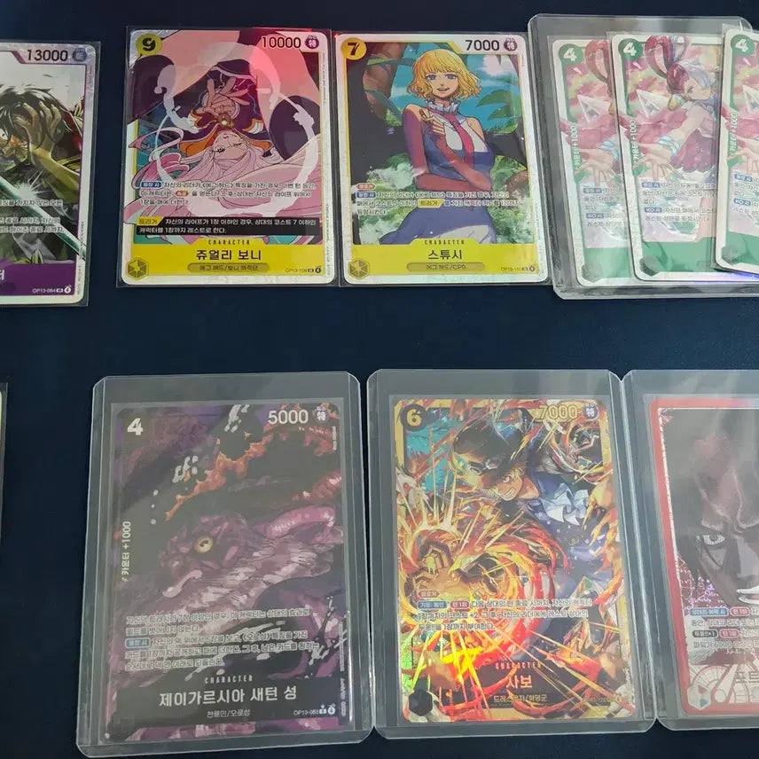 [BUNJANG] One Piece Card Game OP13 Secret Rare, Parallel, Super Rare / 원피스 13탄 계승되는의지 각종 sr,페러렐,sec 판매합니다