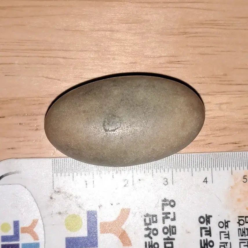 [BUNJANG] Chinese Ancient Coin Collection / U70 야명주 원석 금화 고전주화 중국동전 해외동전 엽전 별전 중국지폐
