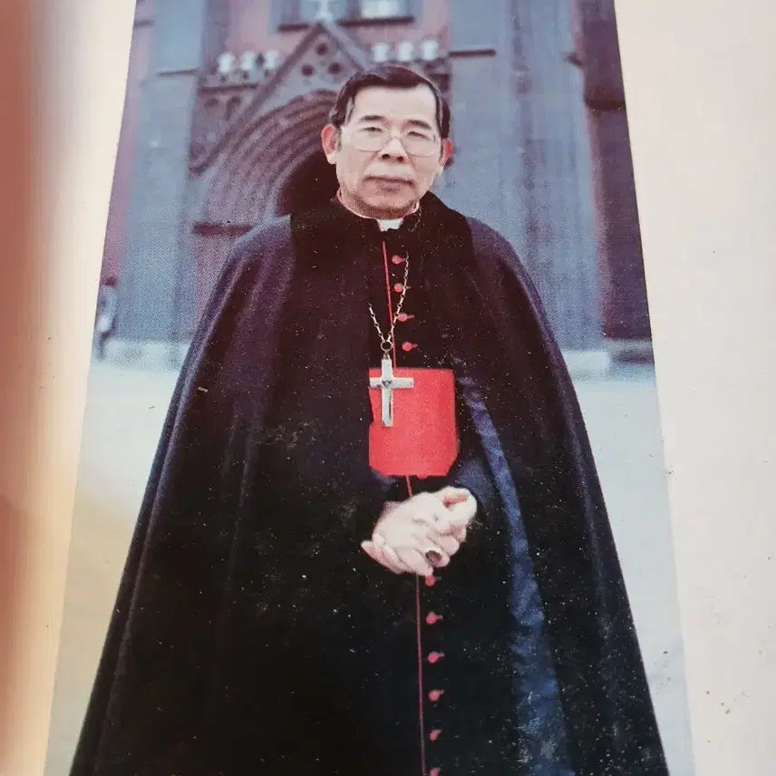 [BUNJANG] Pope John Paul II 1984 Visit to Korea Commemorative Item / 요한바오르 2세 교황성하 84년 방한