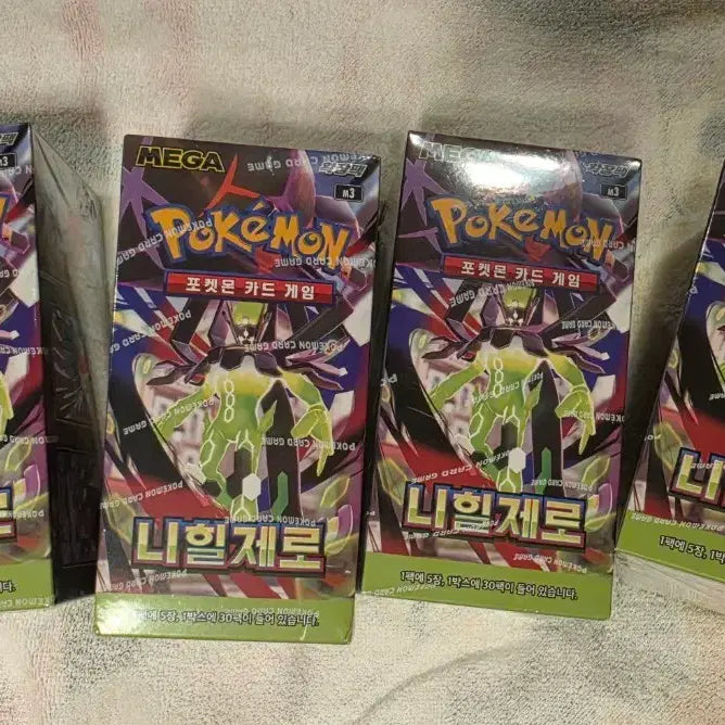 [BUNJANG] Pokemon Nihilzero 4 Box Bundle Set / 포켓몬카드 니힐제로 4박스 일괄판매
