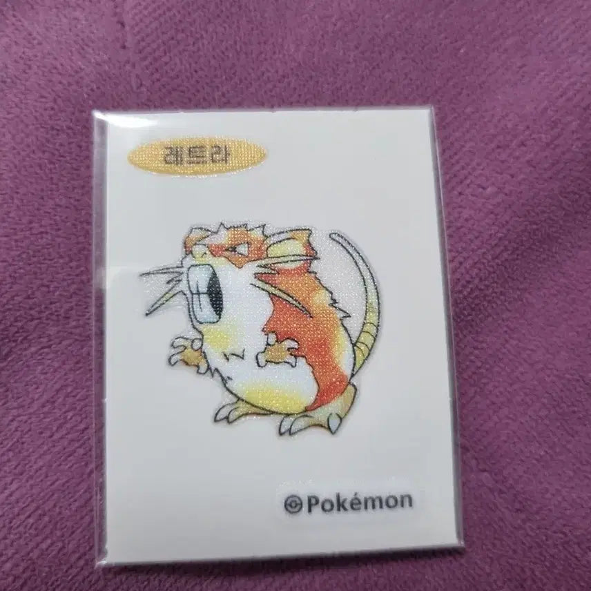 [BUNJANG] Pokemon Lattra Sticker Ttibsseal / 포켓몬 레트라 스티커 띠부씰