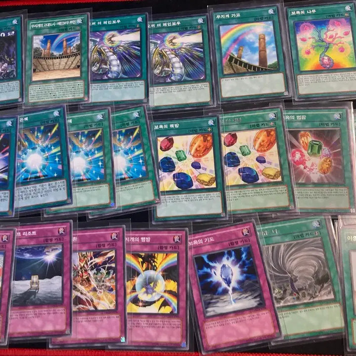 [BUNJANG] Yu-Gi-Oh! Ultimate Crystal Beast Rainbow Dragon (Goualure + Rainbow Neos) Card Set / 유희왕 궁극 보옥신 레인보우 드래곤 구얼티+레인보우 네오수 팝니다