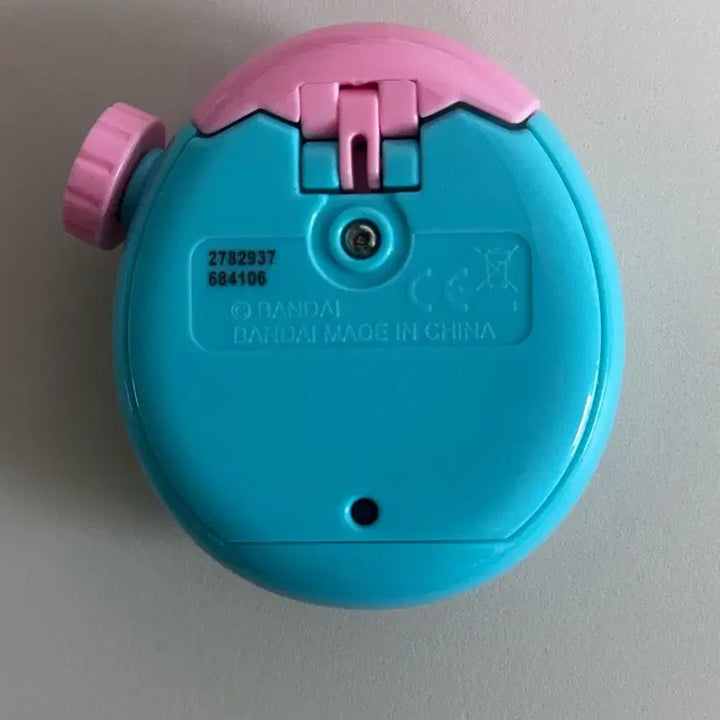 [BUNJANG] Bandai Tamagotchi Paradise Jade Forest Opened Used / 반다이 다마고치 파라다이스 제이드 포레스트 개봉 중고 양도