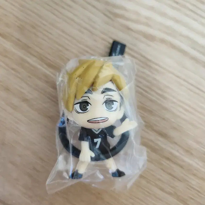 [BUNJANG] Osamu Miya (Haikyuu!!) Keyring / 아츠무 키링
