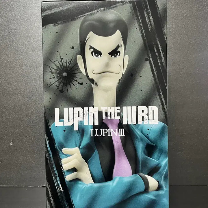 [BUNJANG] Banpresto Lupin the 3rd Sealed Figure / 미개봉 루팡3세 피규어 루팡 피규어