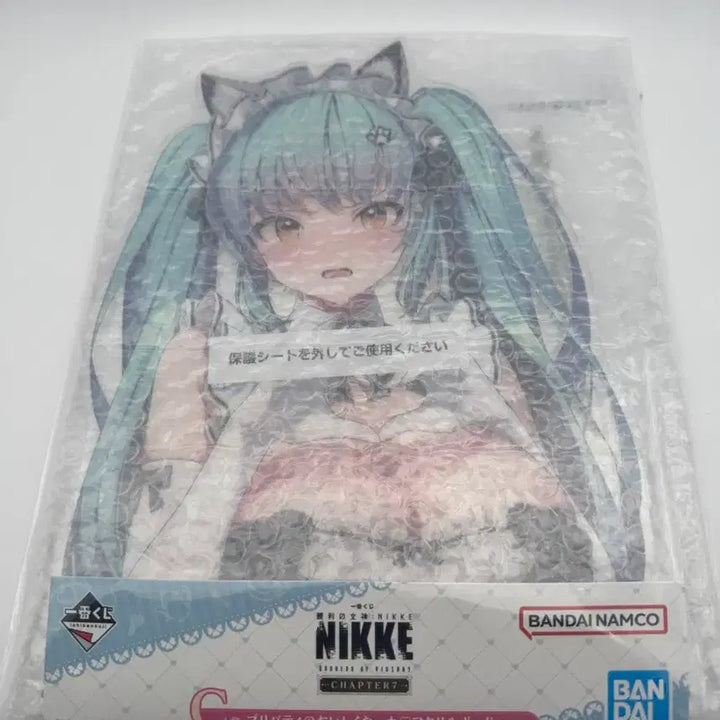 [BUNJANG] Nier: Automata 2B Ichiban Kuji Acrylic Board / 니케 제일복권 프리바티 아크릴 보드
