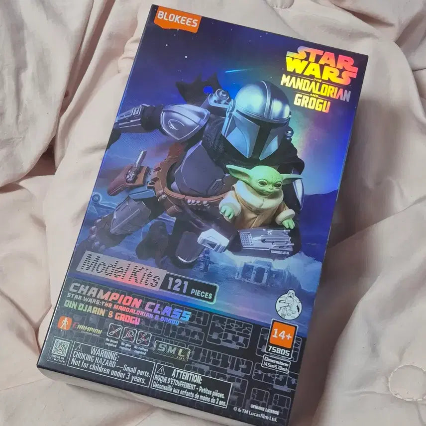 [BUNJANG] Mandalorian Figure Sealed / 만달로리안 피규어 미개봉