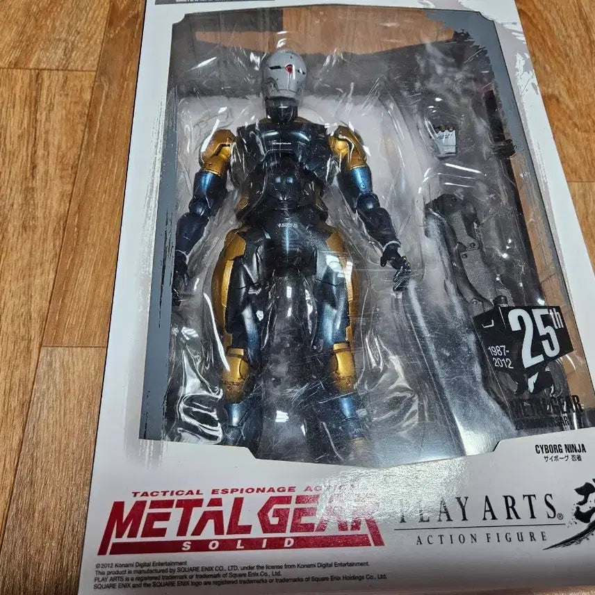 [BUNJANG] Play Arts Kai Metal Gear Solid Cyborg Ninja Action Figure / 플레이아츠KAI 메탈기어솔리드 사이보그 닌자