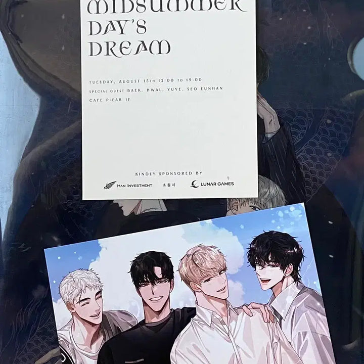 [BUNJANG] Shin Ya Geun Official Goods Clear File + Postcard Set / 신도 야근을 하나요 신야근 공식굿즈