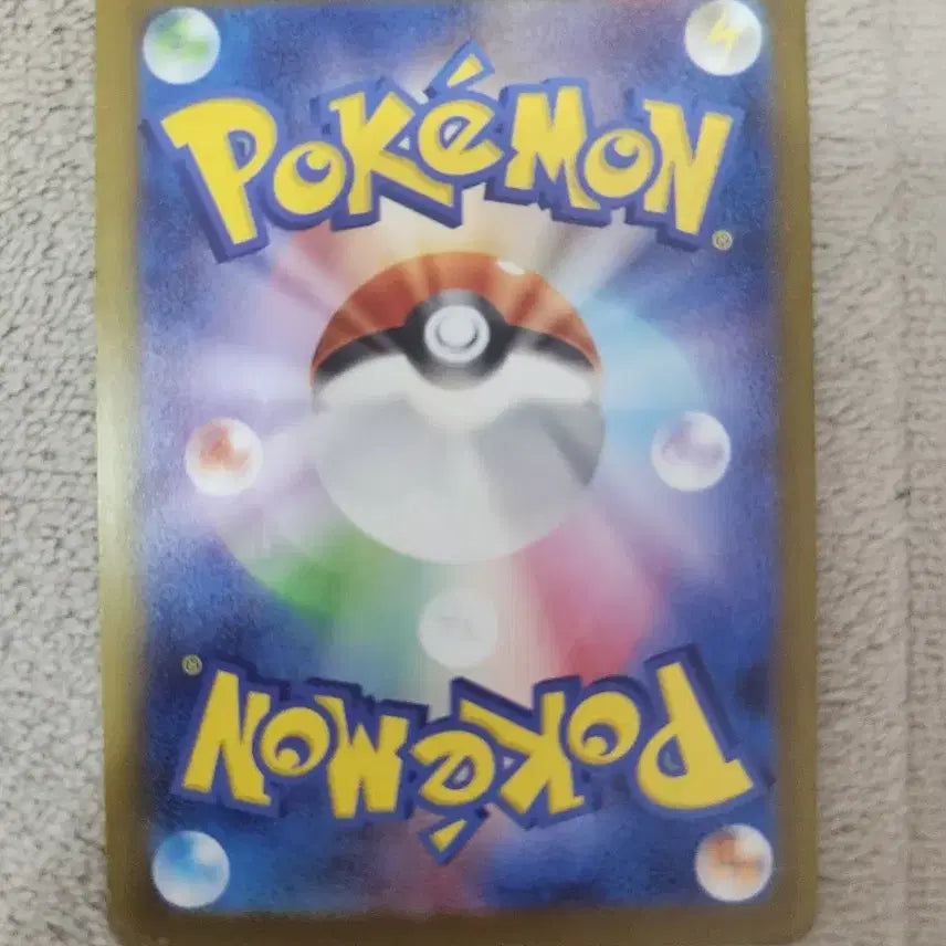 [BUNJANG] Charizard VSTAR Universe Japanese Version Trading Card / 리자몽mur 일판 (급매)