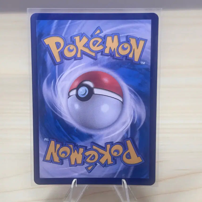 [BUNJANG] Pokemon Card Vindi SV2a 059/165 U / [포켓몬카드] 윈디 sv2a 059/165 U