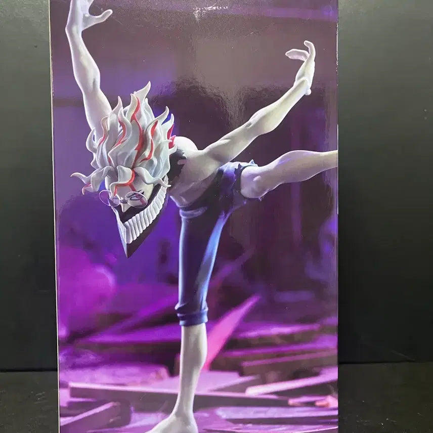 [BUNJANG] Trio Try It Okarun Figure (Sealed) / 미개봉 단다단 오카룽 피규어 Trio Try It 단다단 피규어