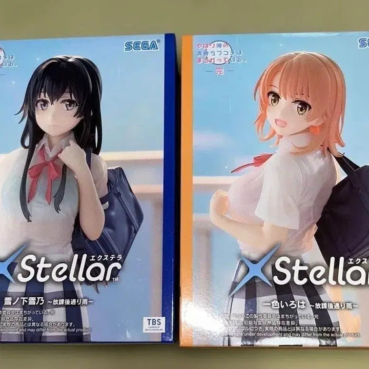 [BUNJANG] Sega X Stellar &