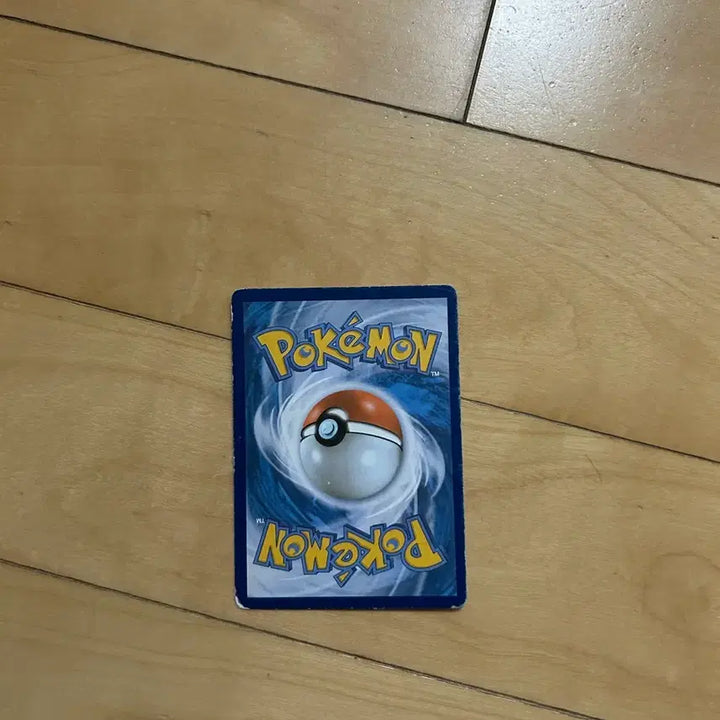 [BUNJANG] Pokemon BW Chirami Classic Card 2012 / 포켓몬 B/W 고전카드 치라미 2012