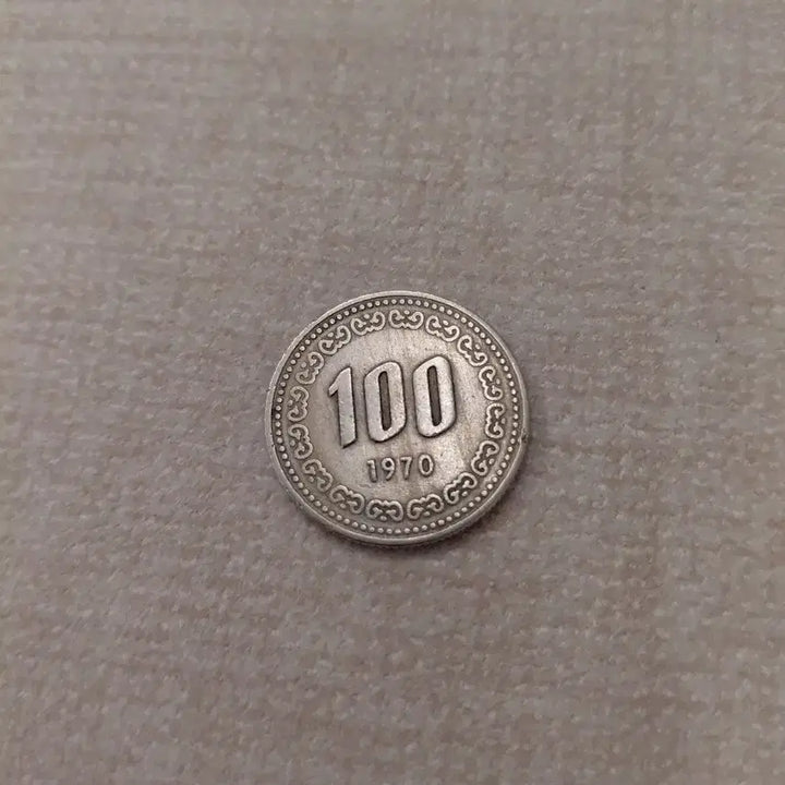 [BUNJANG] 1970 100 Won Coin / 최초발행 년도 1970년 100원 동전