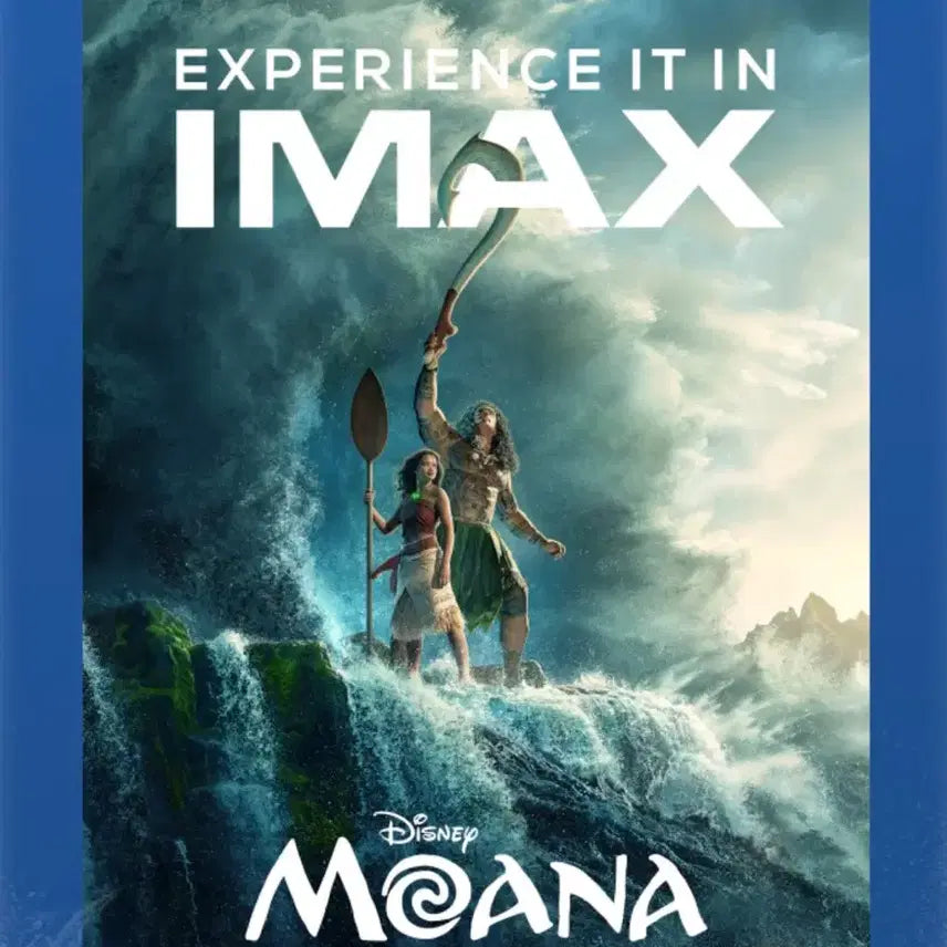 [BUNJANG] Moana IMAX Poster / [모아나] 아이맥스 포스터