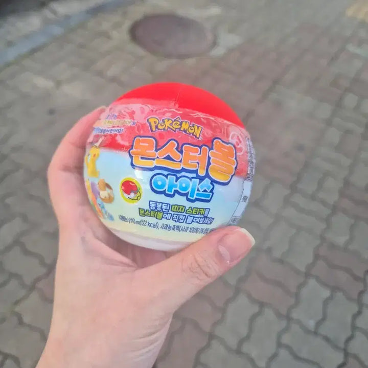 [BUNJANG] Pokemon Monster Ball Ditto Sealed / 포켓몬 몬스터볼 아이스 메타몽 미개봉