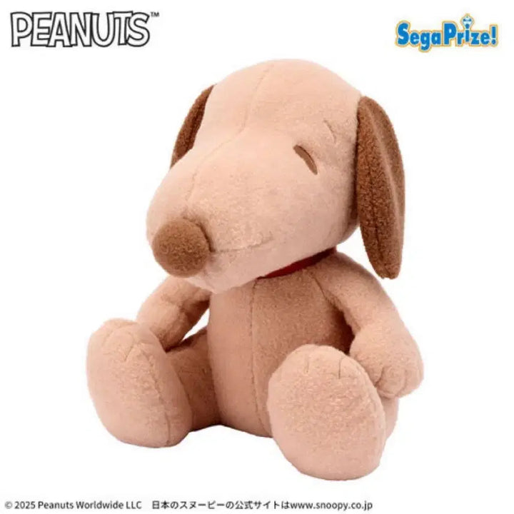 [BUNJANG] PEANUTS Snoopy Beige Large Plush Doll / (일본 정품) 스누피 인형 베이지 대형인형 PEANUTS