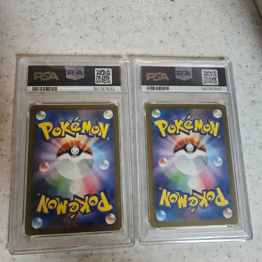 [BUNJANG] Reshiram PSA 9 / n의 레시라무 psa9