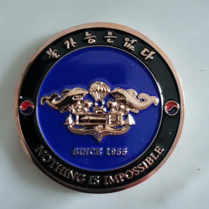 [BUNJANG] Naval Special Warfare Flotilla Commemorative Coin / 해군특수전전단 기념코인 부대코인 군대코인