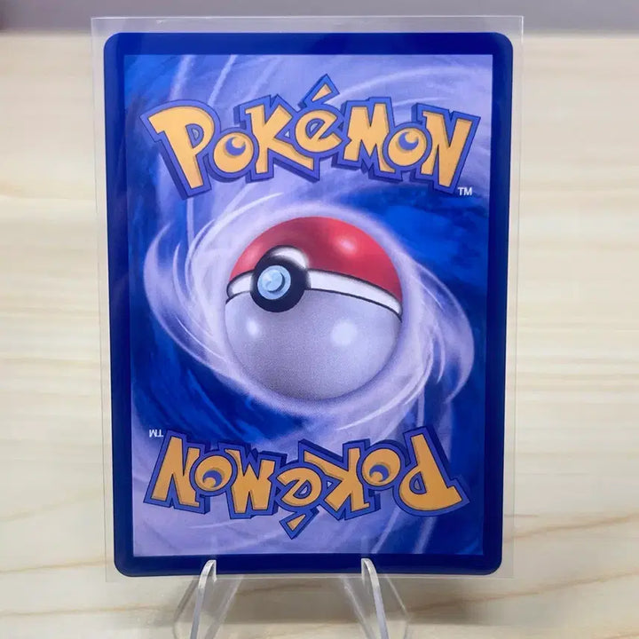 [BUNJANG] Pokemon Card Squirtle sv2a 007/165 C / [포켓몬카드] 꼬부기 sv2a 007/165 C