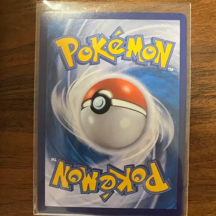 [BUNJANG] Pokémon Card Umbreon V Special Edition / 흑마 버드렉스 V 특일