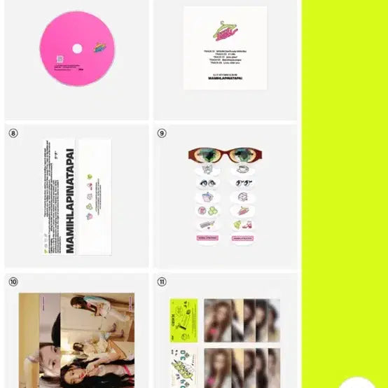 [BUNJANG] ILLIT "I&