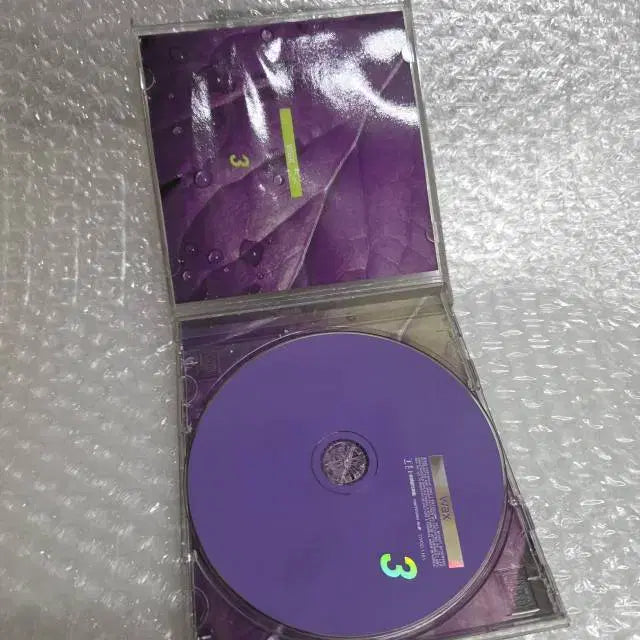 [BUNJANG] Wax 3rd Album - Geuttae Geu Saram / Butakhaeyo / 왁스 (Wax) 3집 - 그때 그 사람 / 부탁해요