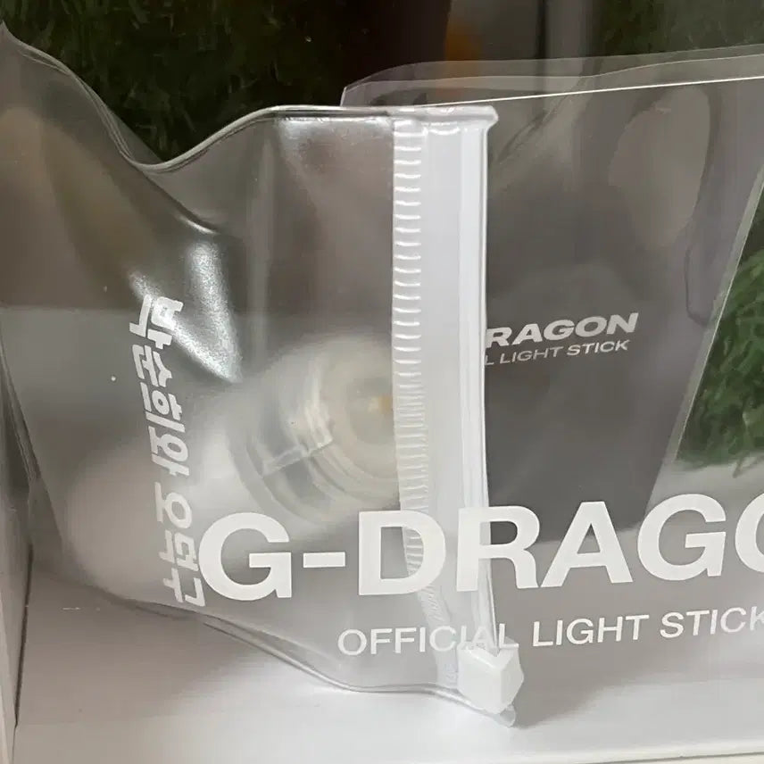 [BUNJANG] Daisy Bong Lightstick / 데이지봉(배터리+포카+보관백 포함)