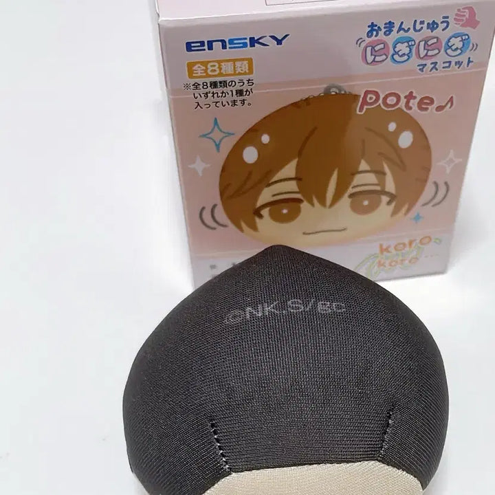 [BUNJANG] Given Uketsu Manju Doll / 기븐 given 만쥬인형 우게츠