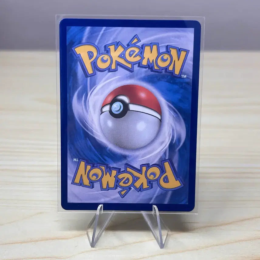 [BUNJANG] Pokemon Card Poliwag sv2a 060/165 C / [포켓몬카드] 발챙이 sv2a 060/165 C