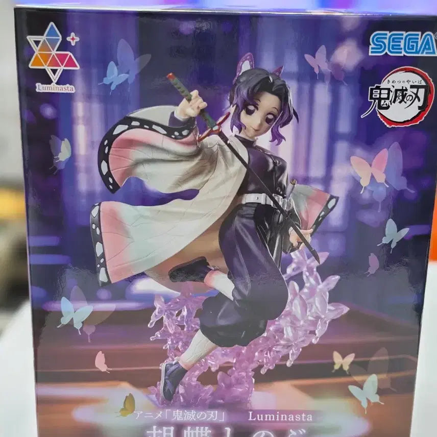 [BUNJANG] Sega Luminasta Demon Slayer Shinobu Kocho Figure (Sealed) / 세가 루미나스타 귀멸의 칼날 코쵸 시노부(미개봉)