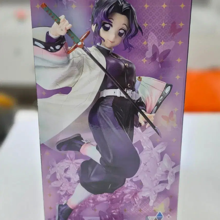 [BUNJANG] Sega Luminasta Demon Slayer Shinobu Kocho Figure (Sealed) / 세가 루미나스타 귀멸의 칼날 코쵸 시노부(미개봉)