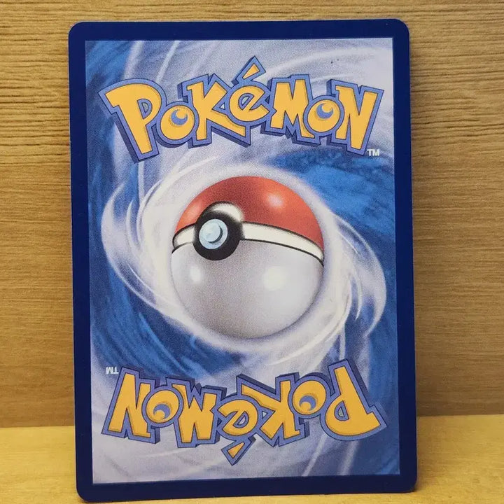 [BUNJANG] Pokemon Card Sandygast ex / [포켓몬스터] 포켓몬 카드 모래성이당 ex