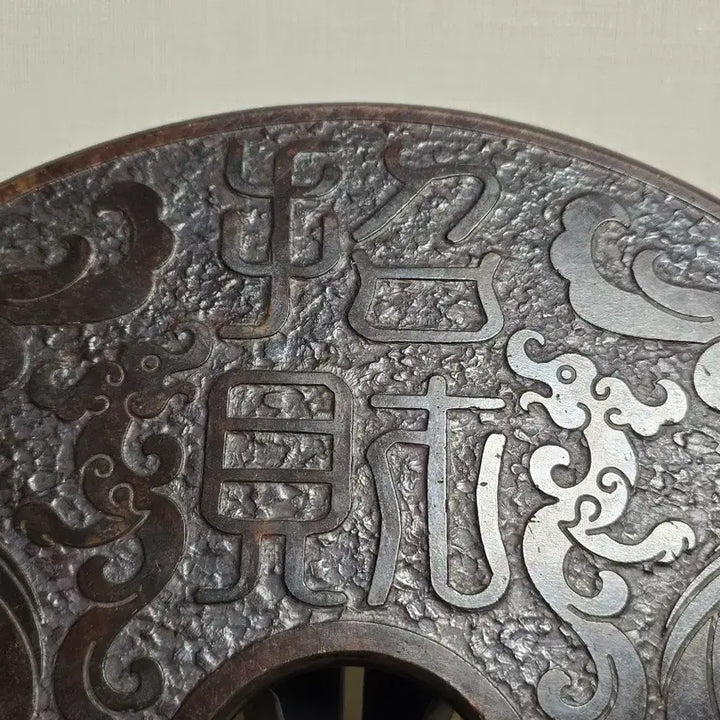 [BUNJANG] Large Natural Jade Double-Sided Carving Dragon and Phoenix / 옥공예, 대형 용봉문 천연옥 양면 조각