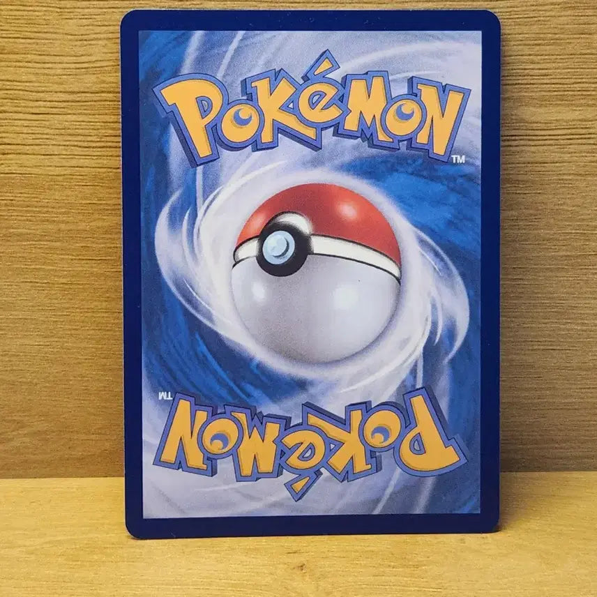 [BUNJANG] Pokemon Samdrem ex Card / [포켓몬스터] 포켓몬 카드 삼삼드레 ex