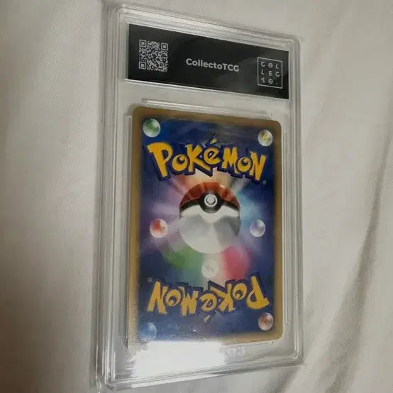 [BUNJANG] 2007 Promo Piplup Swirl Card / 2007프로모 팽도리 스월카드