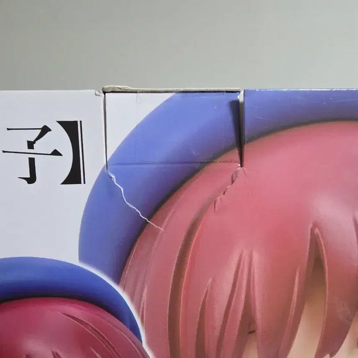[BUNJANG] Taito Arima Kana Figure / 타이토 아리마 카나 피규어