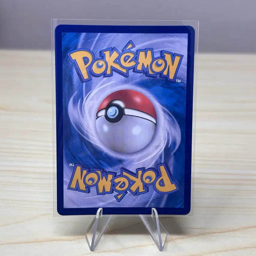 [BUNJANG] Pokemon Card Dratini SV2A 116/165 C / [포켓몬카드] 쏘드라 sv2a 116/165 C