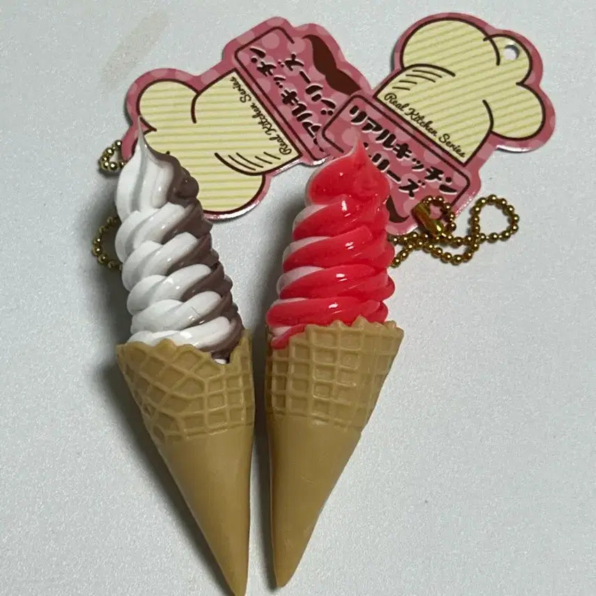 [BUNJANG] Real Kitchen Series Ice Cream Keychain (Set of 2) / 일본가챠 리얼키친 시리즈 아이스크림 키링 2