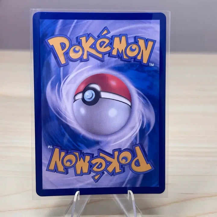 [BUNJANG] Pokemon Card Crab sv2a 098/165 C / [포켓몬카드] 크랩 sv2a 098/165 C